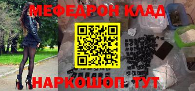 МДПВ Среднеуральск