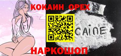 МДПВ Среднеуральск