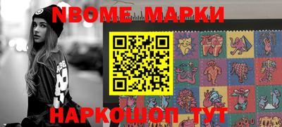 МДПВ Среднеуральск