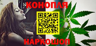 COCAINE Ставрополь