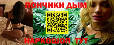 COCAINE Ставрополь