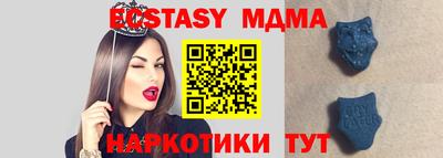 МДПВ Среднеуральск