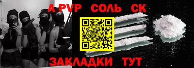 МДПВ Среднеуральск