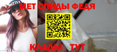 гашик Старая Купавна