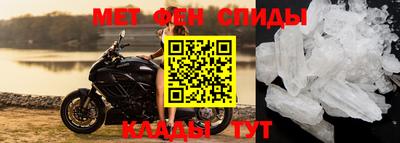 COCAINE Ставрополь