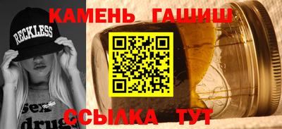 COCAINE Ставрополь