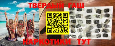 COCAINE Ставрополь