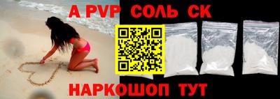 МДПВ Среднеуральск