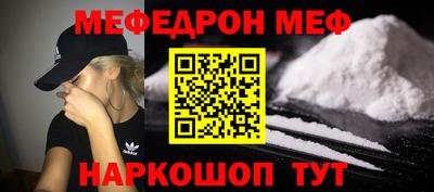 МДПВ Среднеуральск